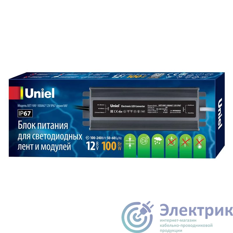 Фото Uniel UL-00007576