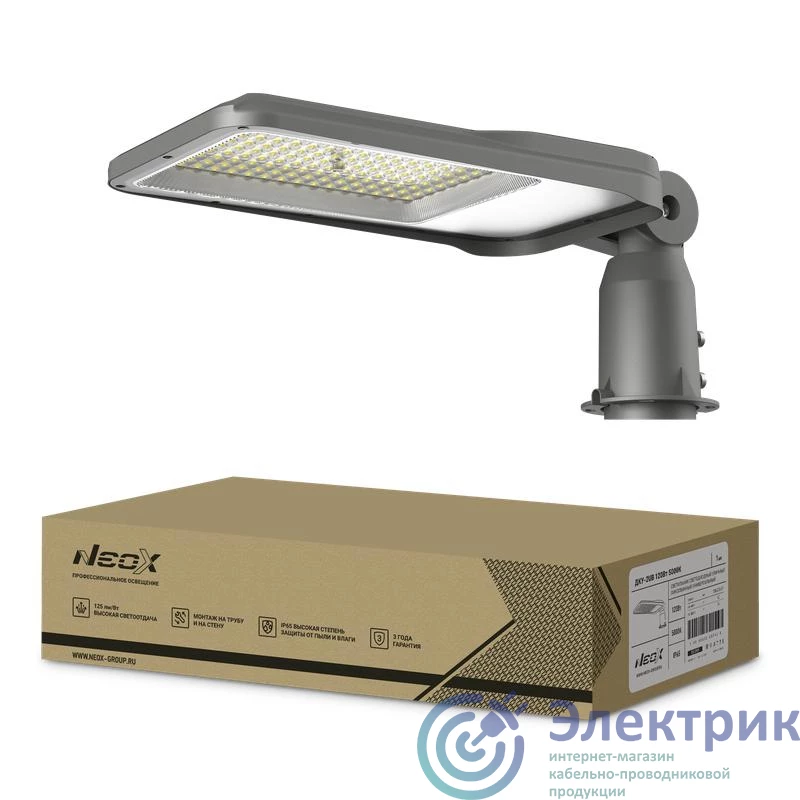 Фото NEOX 4690612057439