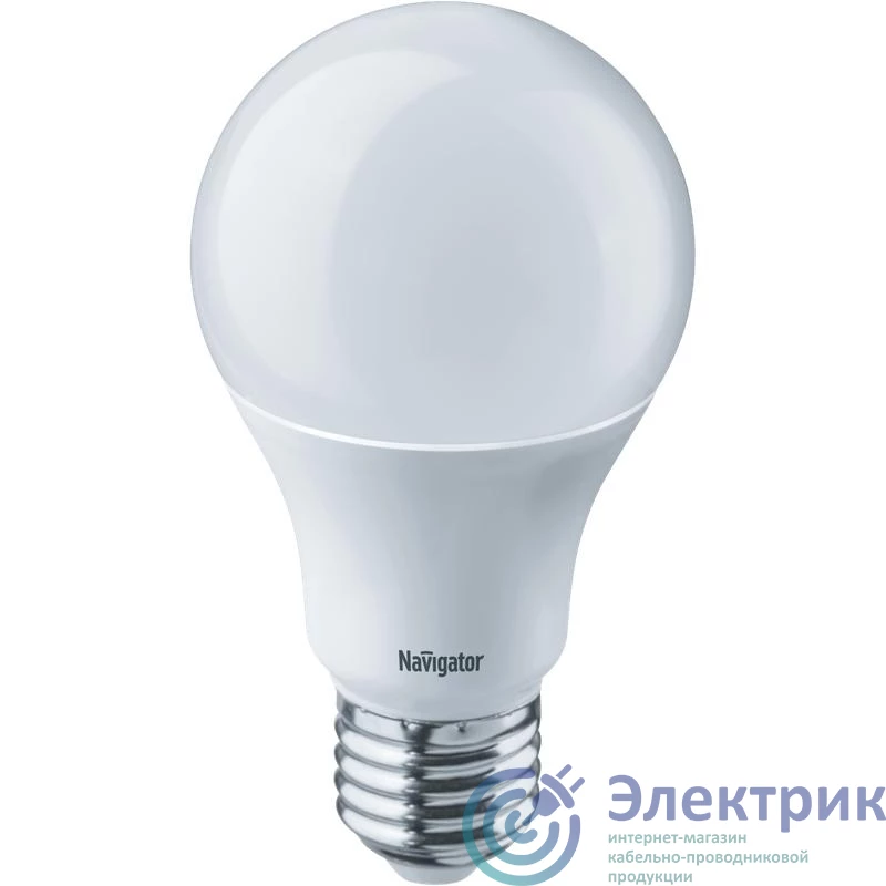 Фото NAVIGATOR 80548