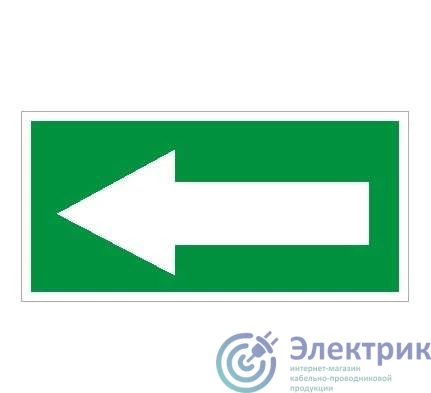Фото Световые технологии 2501002260