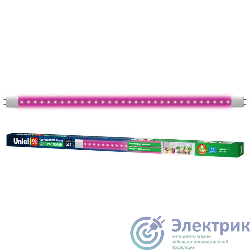 Фото Uniel UL-00006697