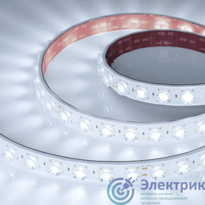 049304 | Лента светодиодная FLT-PS-A42-23mm 24V White 6000К 21Вт/м IP67 15deg герметичная (уп.5м) Arlight 
