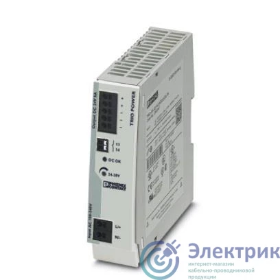 2903148 | Источник питания TRIO-PS-2G/1AC/24DC/5 Phoenix Contact