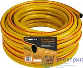 Фото Вихрь 73/7/2/4