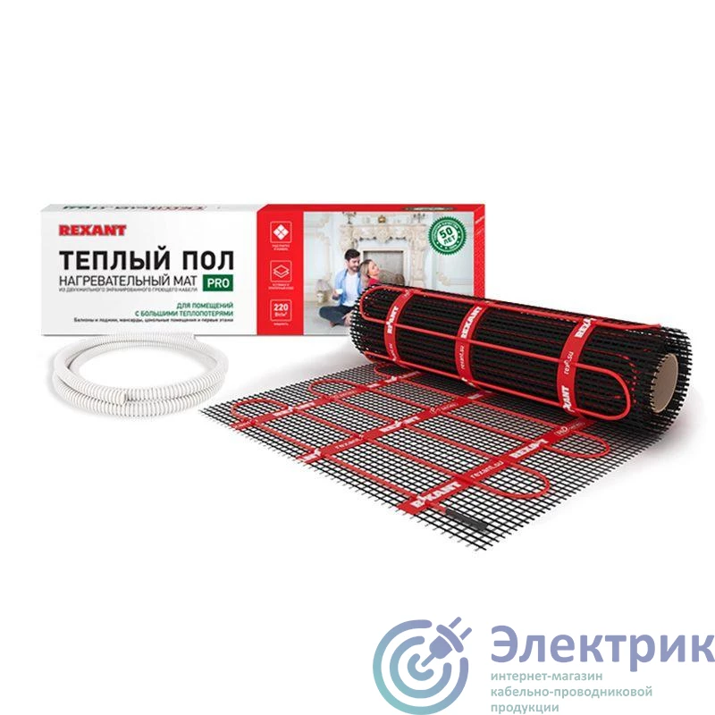 Rexant 51-0025 