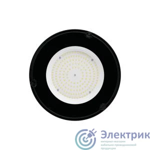 Фото WOLTA UFO-100W/01