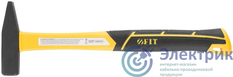Фото FIT 44333