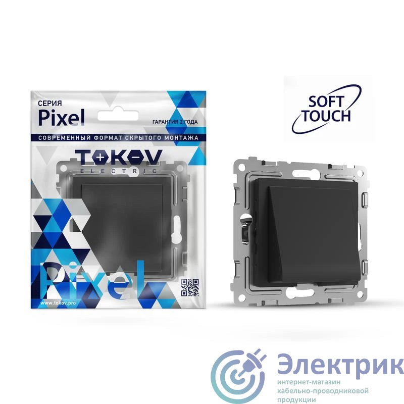Фото TOKOV ELECTRIC TKE-PX-CP-C14