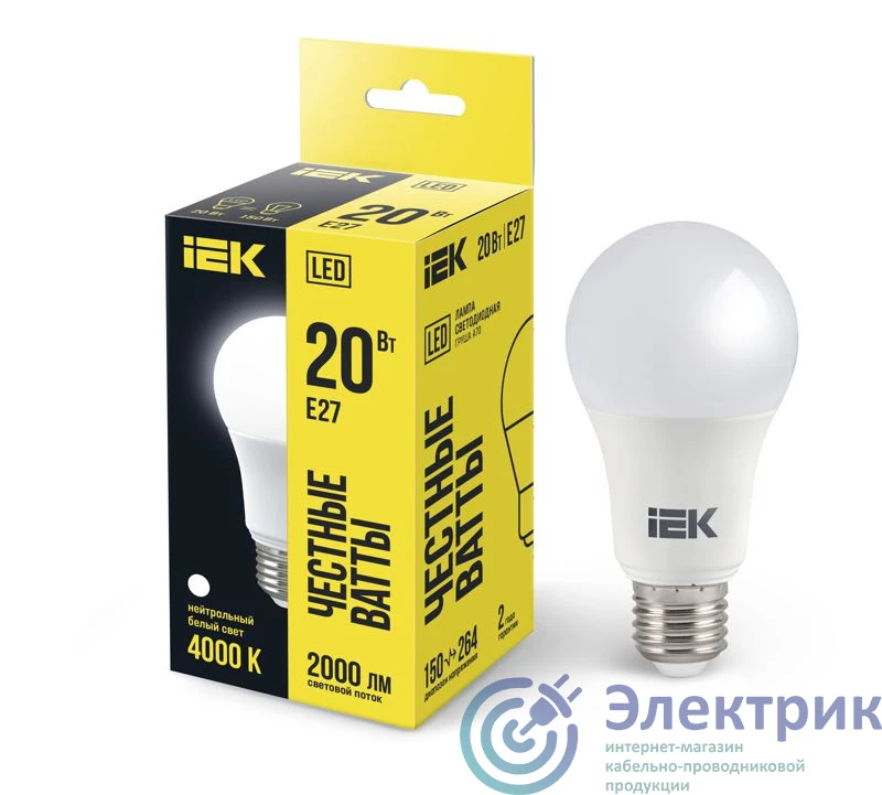 Фото IEK LLE-A60-20-230-40-E27