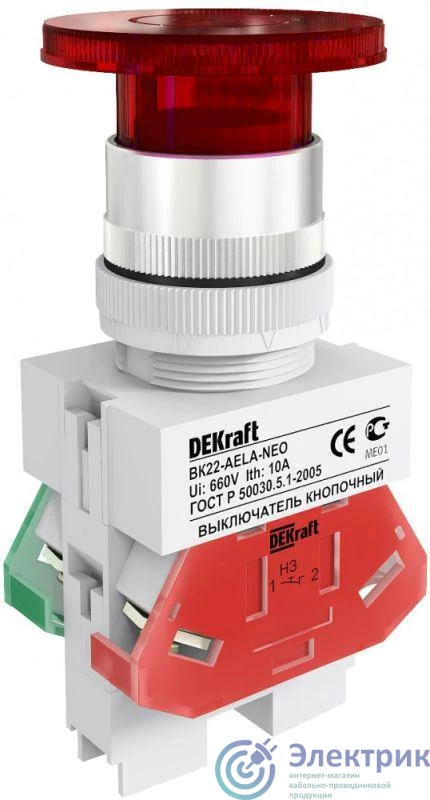 Фото DEKraft 25030DEK