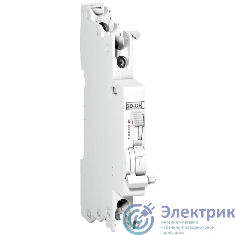 Schneider Electric A9N26929 