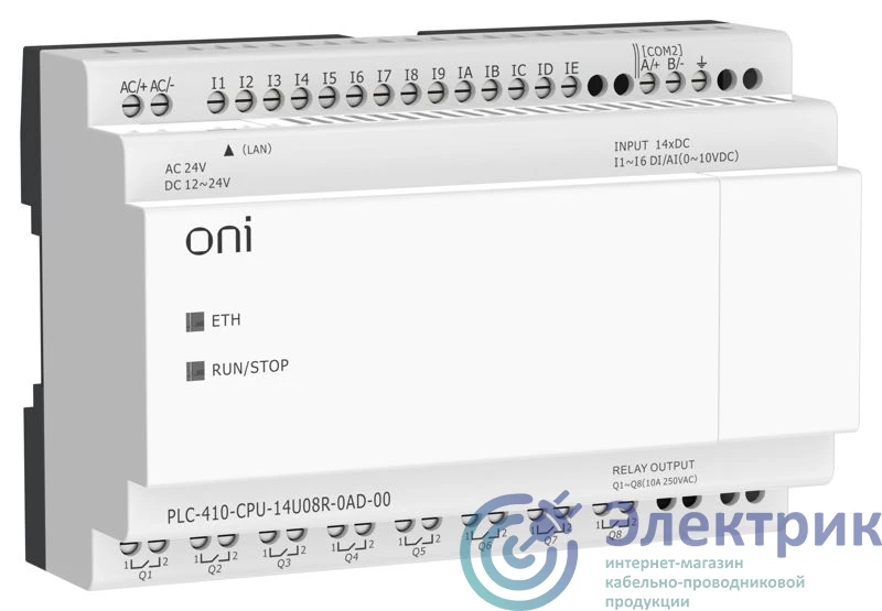 Фото ONI PLC-410-CPU-14U08R-0AD-00