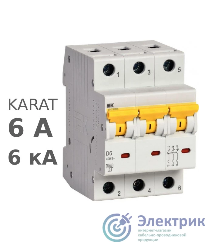 Фото IEK MVA33-3-006-D