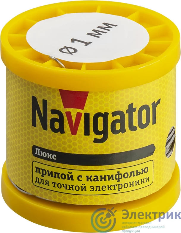 Фото NAVIGATOR 93085