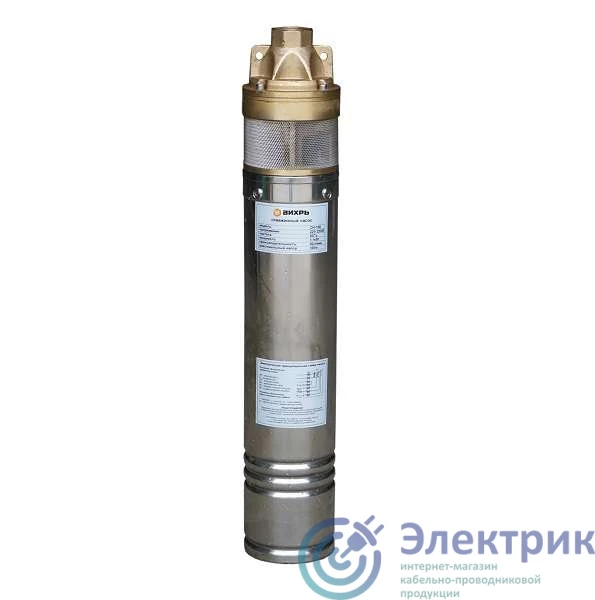 Фото Вихрь 68/3/4