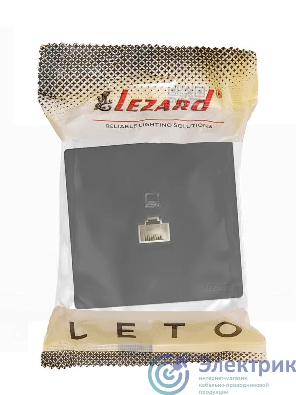 Фото LEZARD 752-4200-139