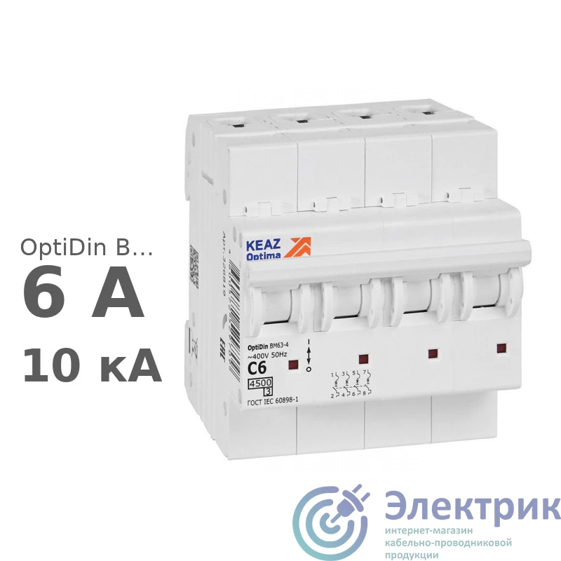 Фото КЭАЗ 326819