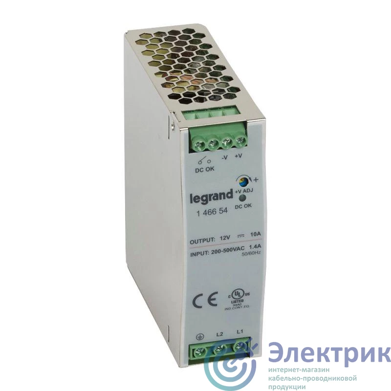 Фото Legrand 146654