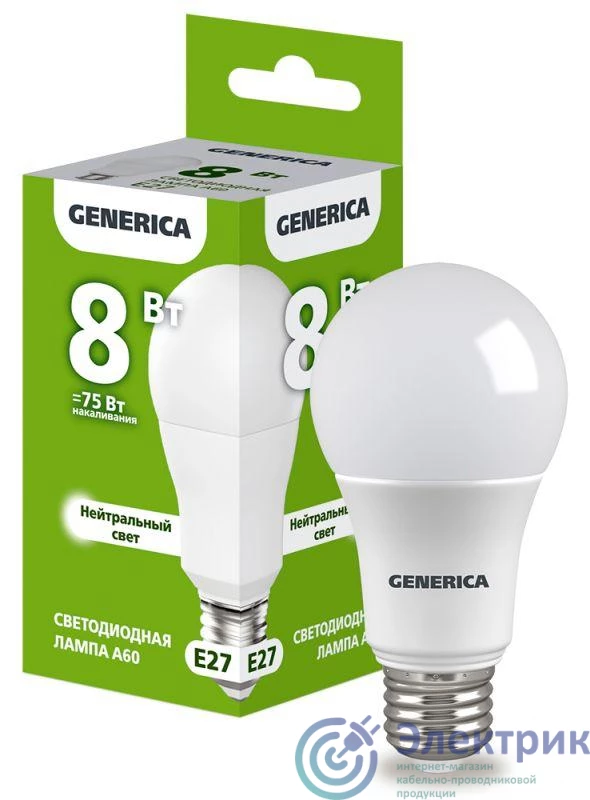 Фото GENERICA LL-A60-08-230-40-E27-G