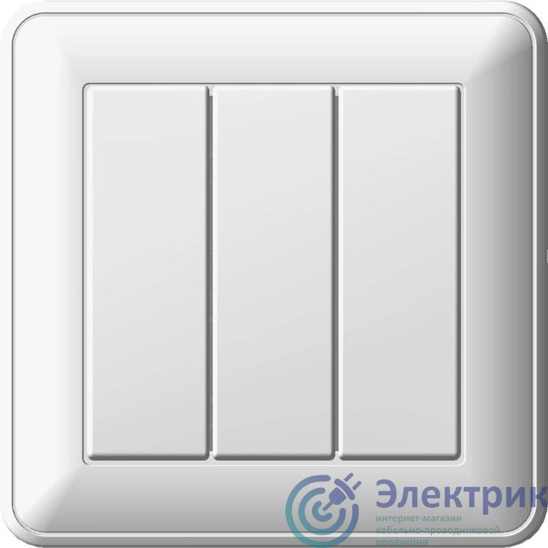 Schneider Electric VS0516-351-18 