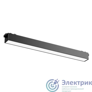Фото VARTON V1-R1-97000-91L57-2001030