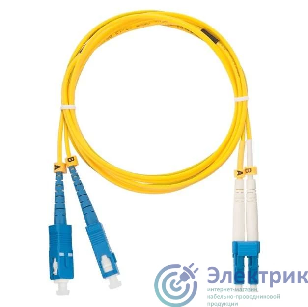 Фото NIKOMAX NMF-PC2S2C2-SCU-LCU-001