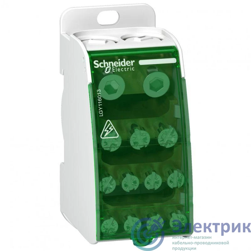 Фото Schneider Electric LGY116013