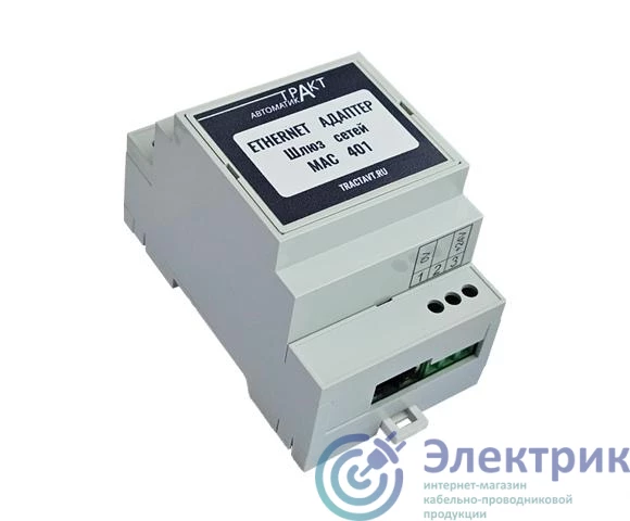 Фото Тракт-Автоматика 401-006