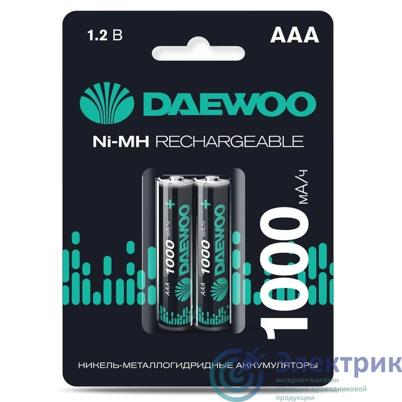 Фото DAEWOO 5043176