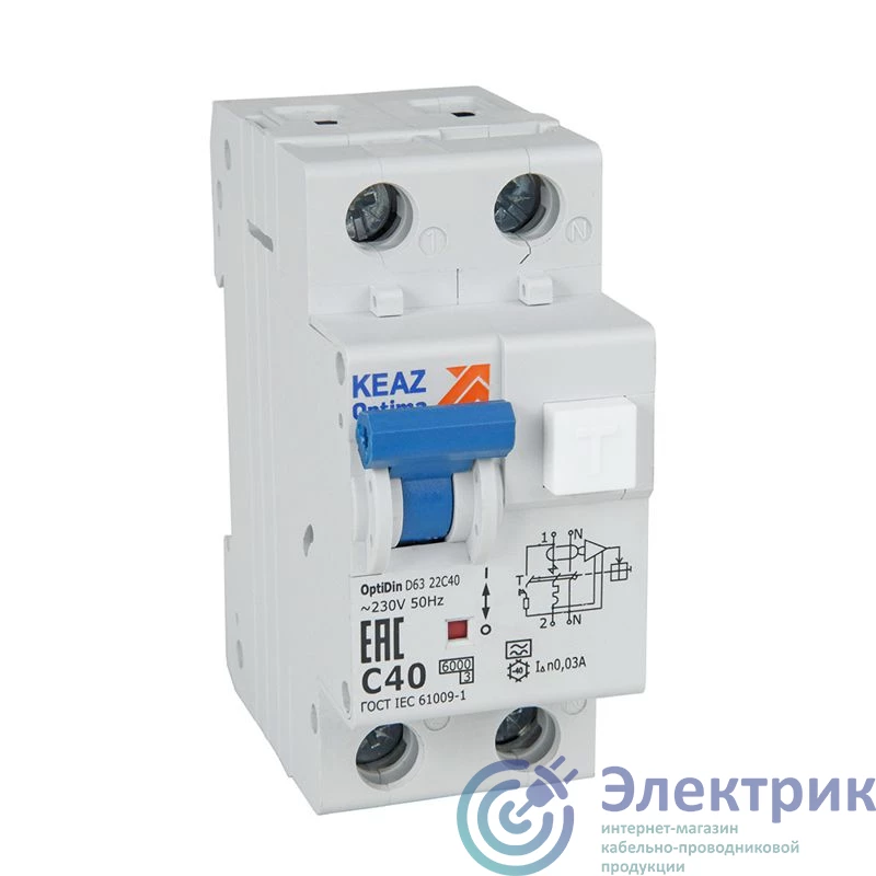 Фото КЭАЗ 333140