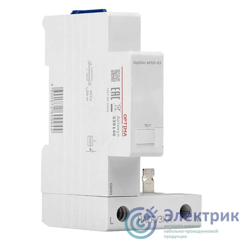 Фото КЭАЗ 339146