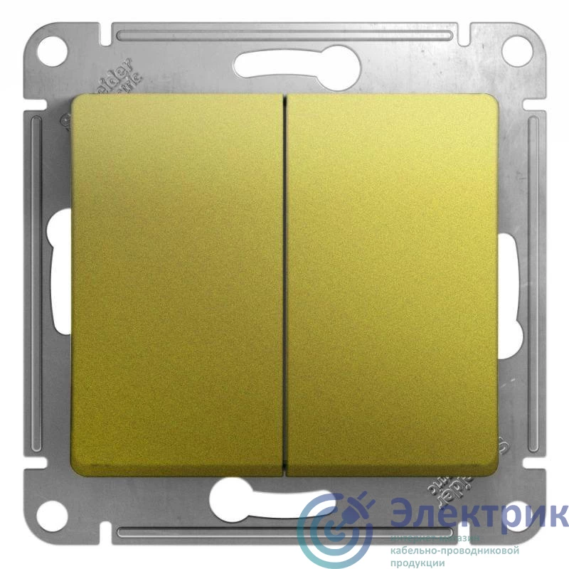 Systeme Electric GSL001065 