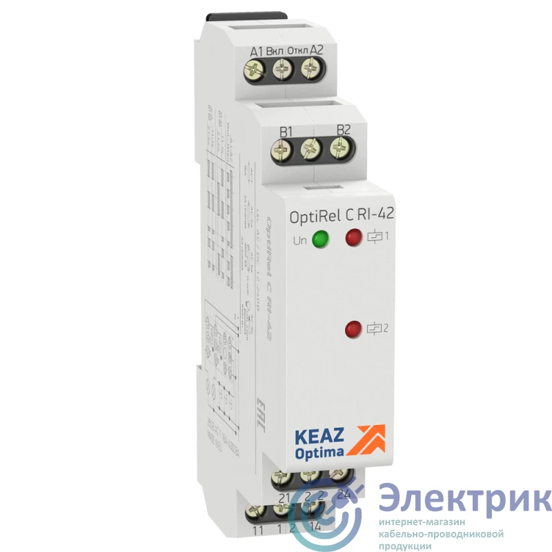 Фото КЭАЗ 281193