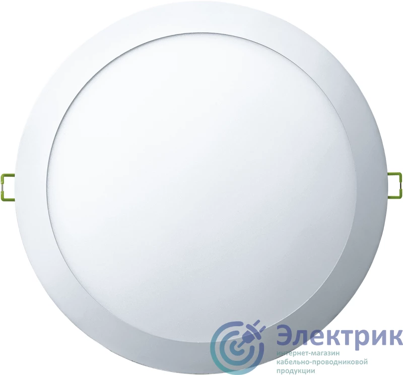 Фото NAVIGATOR 71382