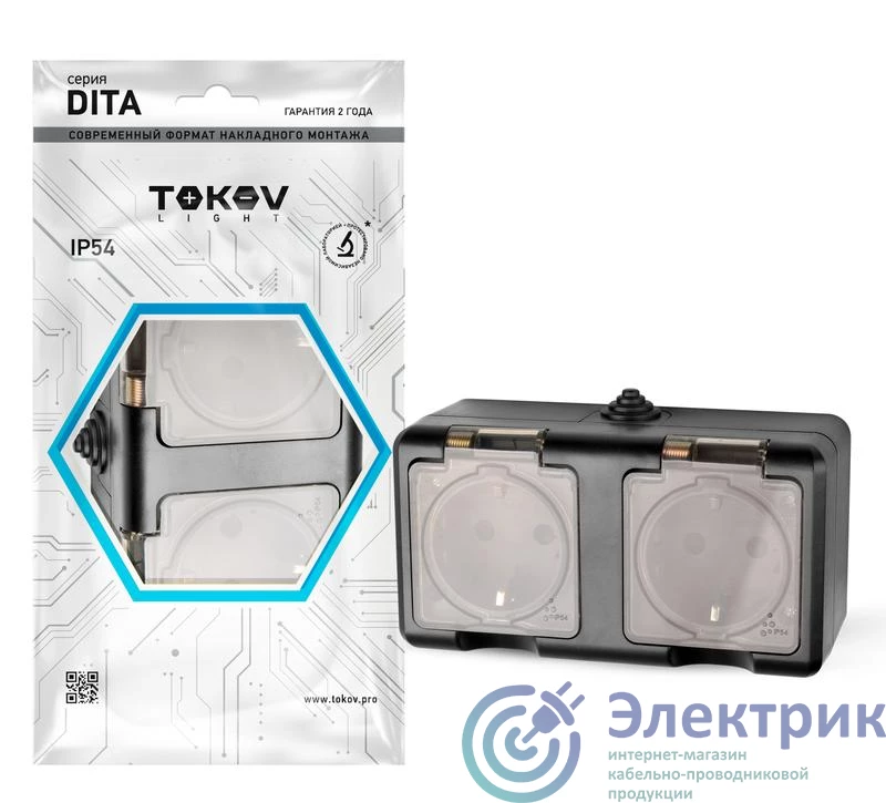 Фото TOKOV ELECTRIC TKL-DT-R2Z-C14T-IP54