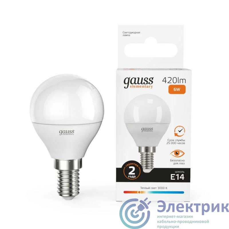 53116 | Лампа светодиодная Elementary 6Вт P45 шар 3000К тепл. бел. E14 420лм GAUSS 