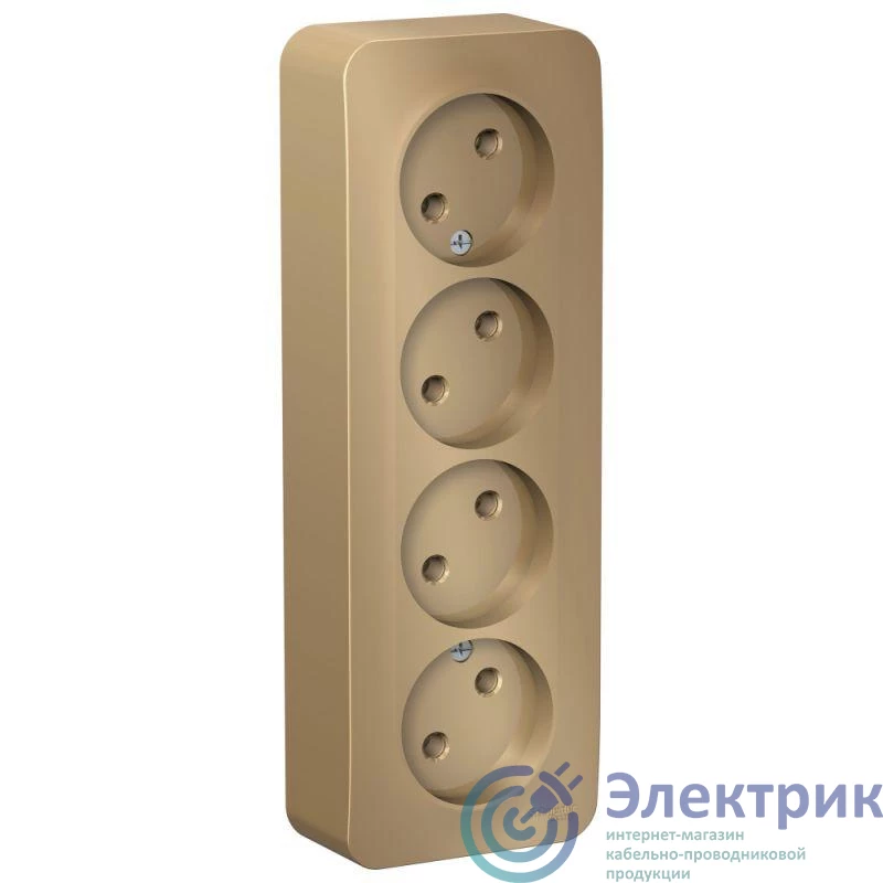Systeme Electric BLNRA000414 