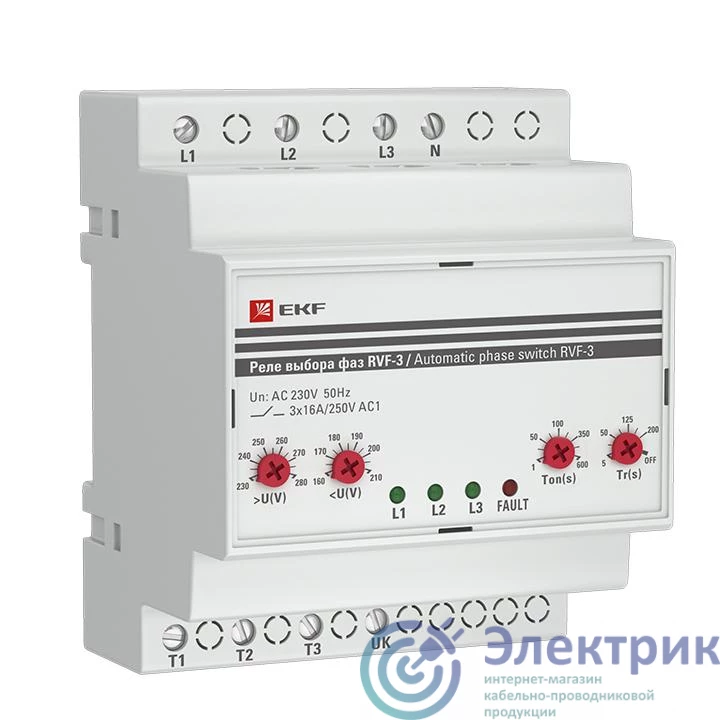 Фото EKF RVF-3