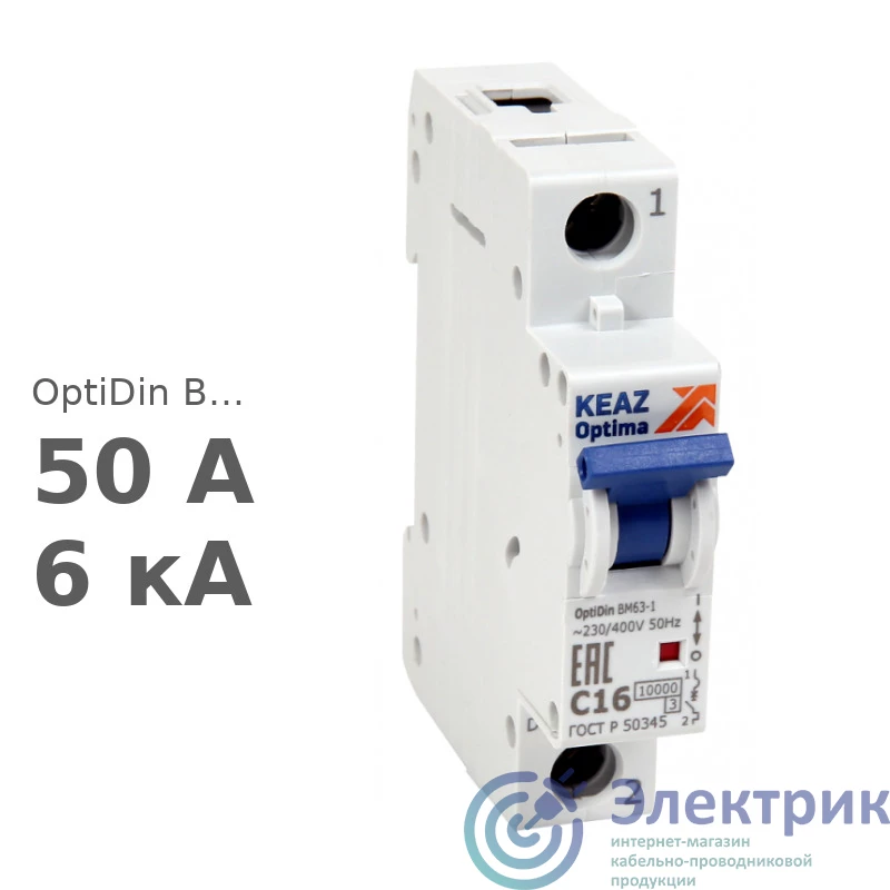 Фото КЭАЗ 294781