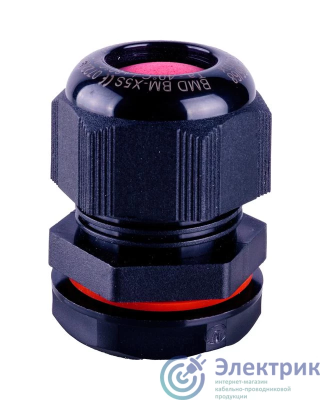 Фото EXTHERM Extherm BM-X5S-L