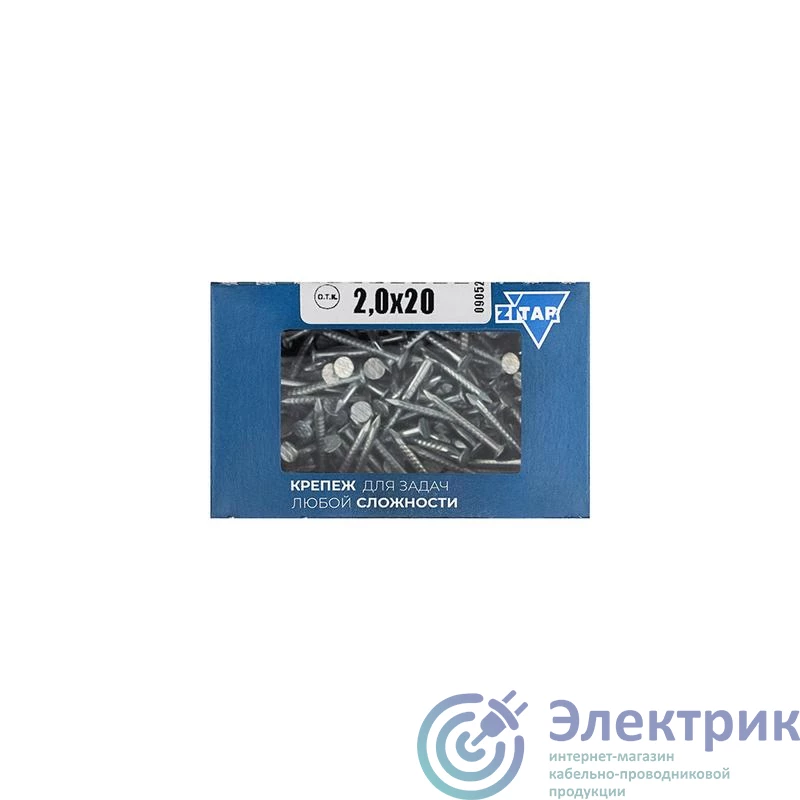 Фото Zitar 124581