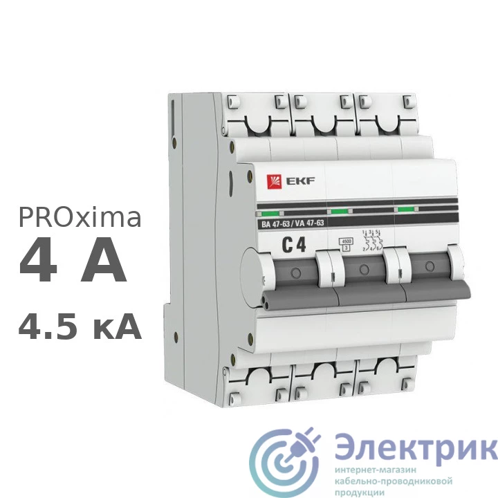 Фото  mcb4763-3-04C-pro