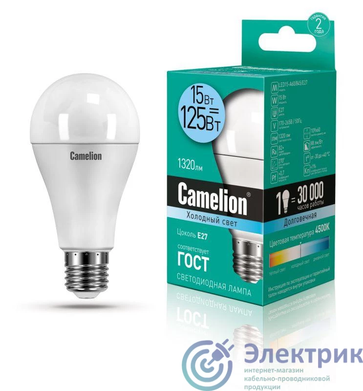 Фото Camelion 12186