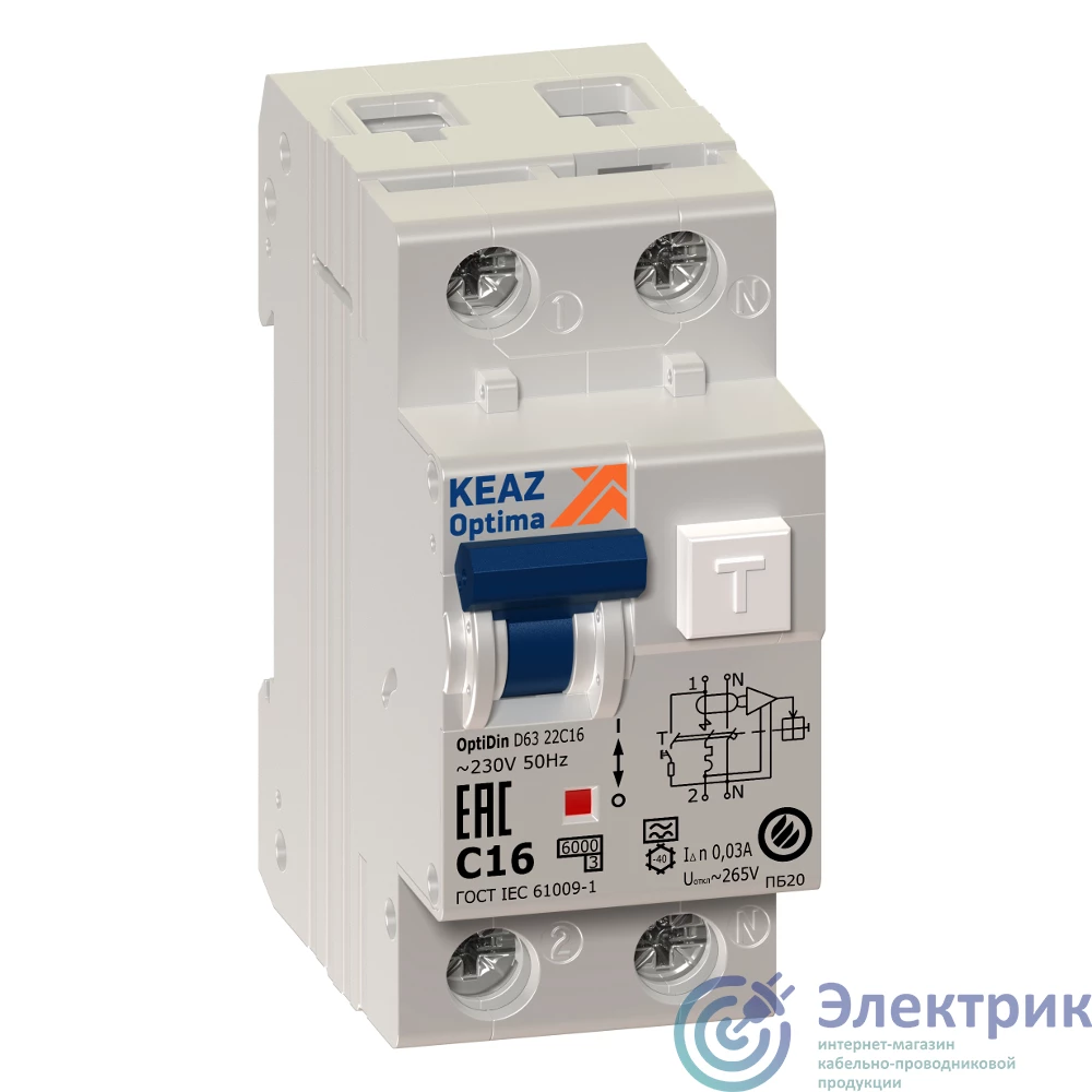 103507 | Выключатель автоматический дифференциального тока 2п (1P+N) C 16А 30мА тип A 6кА OptiDin D63-22C16-A-УХЛ4 2мод. КЭАЗ 