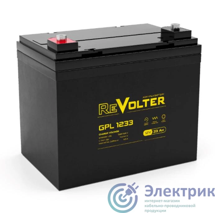 Фото REVOLTER 4614040030036