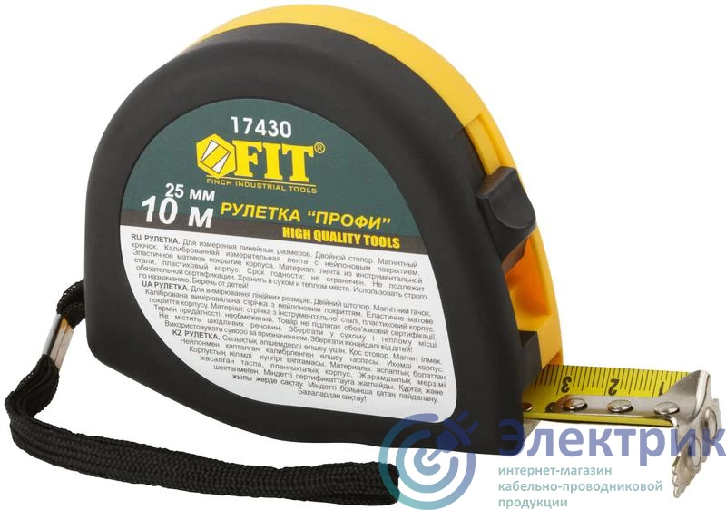 Фото FIT 17430