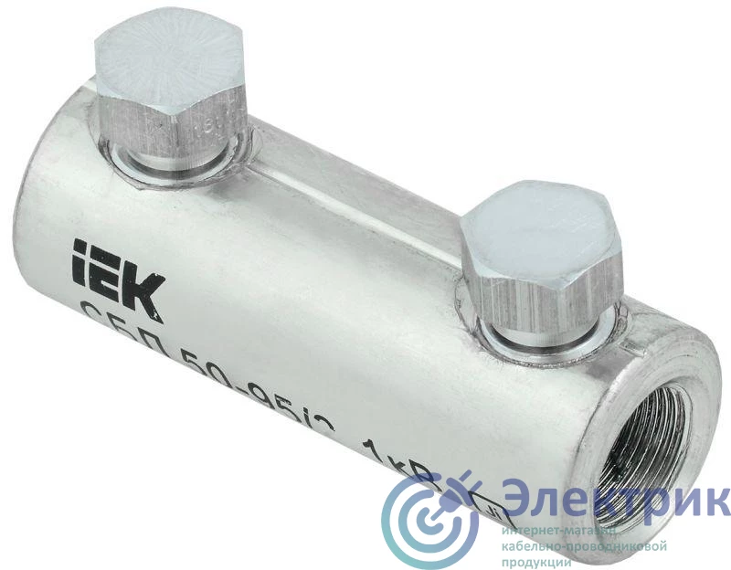 Фото IEK UCB11-050-095-02-01