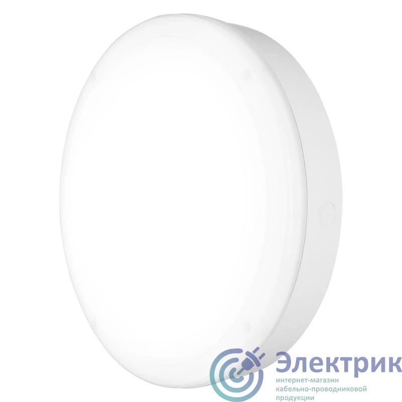 Фото LEDVANCE 4058075647626