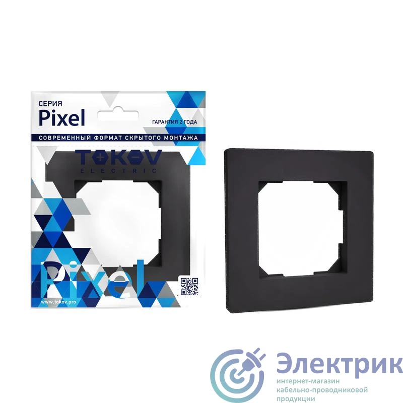 Фото TOKOV ELECTRIC TKE-PX-RM1-C14