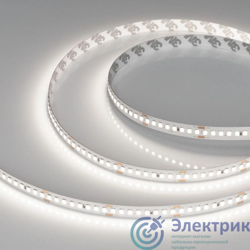 Фото Arlight 038743